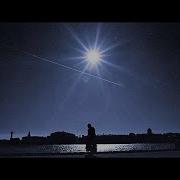Гори Гори Моя Звезда Минус