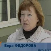 Пропавшие Охотники