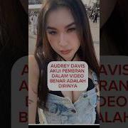 Audre Davis Viral