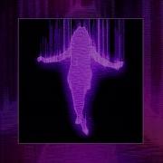 Забывай Speed Up