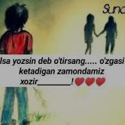 Yolg Onchi Qizlarga Bog Ishlanadi Bu Qushiq