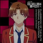Season 3 And Season 2 Ost Broken Compass
