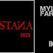 Mylene Farmer Tristana Iks Remix 2023