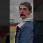 Там За Рекой Песня Принцесса Руны Времени