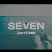 정국 Jung Kook Seven Feat Latto Festival Mix