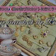 ふたりの夢もち