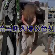 全文版 访谈 265