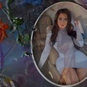 До Дому Я Просилася Цыганском Исполнение