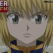 Kurapika Voice