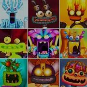 Коробас My Singing Monsters