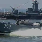 Ко Дню Вмф Балтийск Карабль Беспокойный