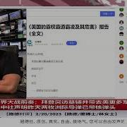 路德社2 20