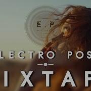 Electro Pose
