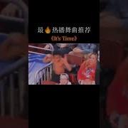 精神小伙阿湲串烧