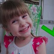 Ева Браво Плей Нехорошего Поведения