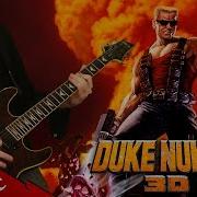 Duke Nukem 3D Grabbag Main Theme Metal Guitar Cover By Ferdk