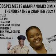 Gospel Amapiano Mix