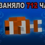 Раймалы