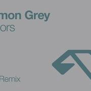 Miradors Lane 8 Remix Solomon Grey