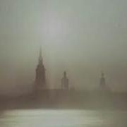 Песня О Неве Ольга Сорокина