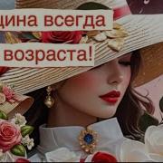 Елена Карпук Я Так Ждала Я Так Звала