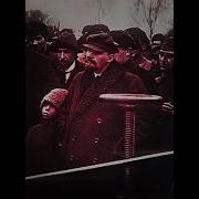 Lenin Edit Vonpal His