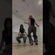 Tiktok Tiktok Dancer