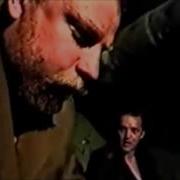 Кто Мы То К Кому Ты Обращаешься