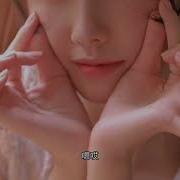 娇妻Asmr