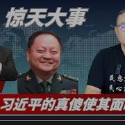 812期老灯开讲