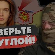 Русланчик