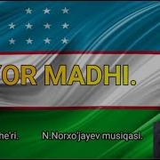 Diyor Madhi Minus