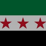 Сирийская Оппозиционная Песня