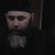 Хьехам Про Авлия Док