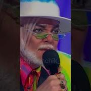 Мамонтенок Шоу Маска Все Выступления
