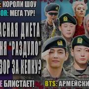 Музыка Для Показа Недвижимости