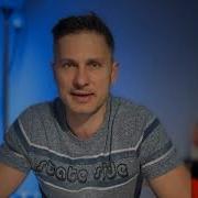 Давай Останемся Друзьями