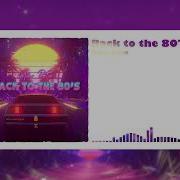 Mike Dope Back To The 80 S