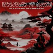 Hong Kong Foreign Sound