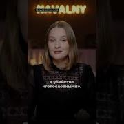 Слова Пескова