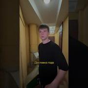 Не Дагонешь Не Поймаешь Не Вернёшь Секреты Да Сер