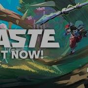 Haste