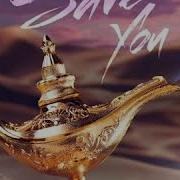 Techno Project Dj Geny Tur Save You