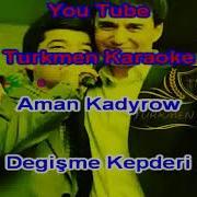 Türkmen Minus Aman Aman Instrumental Version