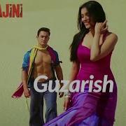 Guzarish Javed Ali