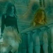 Hope Sandoval