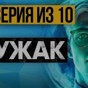 Альбина Нури Новинки