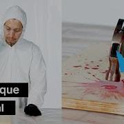 Bloodstain