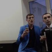 Эдуард Жигунов И Ислам Гуков