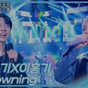 Immortal Song 250517